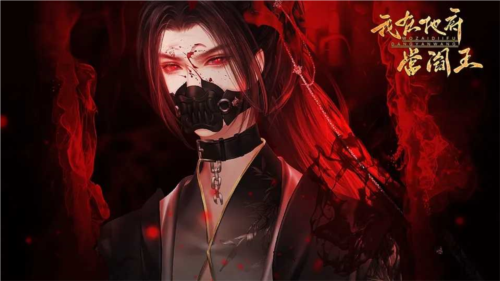 我在地府当阎王金手指完结版