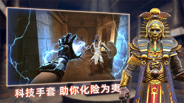 无尽噩梦禁区作弊菜单游戏亮点