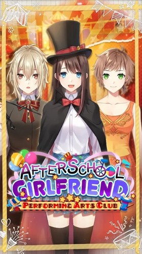 Performing Arts Club最新版