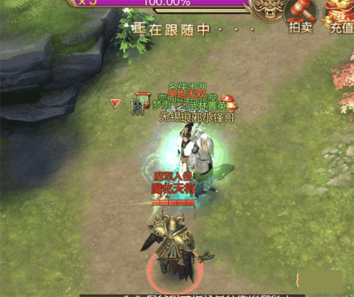 刀剑斗神传单机破解版游戏截图2