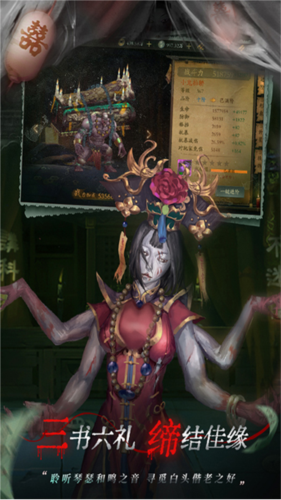 魔法启示录测试版图片1