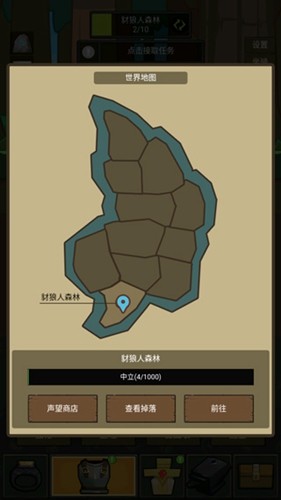 挂机魔兽修改器版