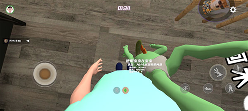 爸爸是你手机版图片7