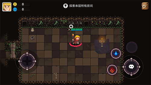 元素地牢内购破解版2023最新版游戏优势