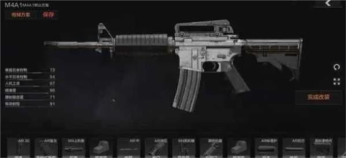 暗区突围腾讯版10