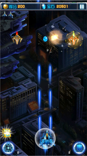 飞机大战之全民雷电攻略5