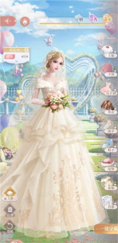 我本千金百度版本8