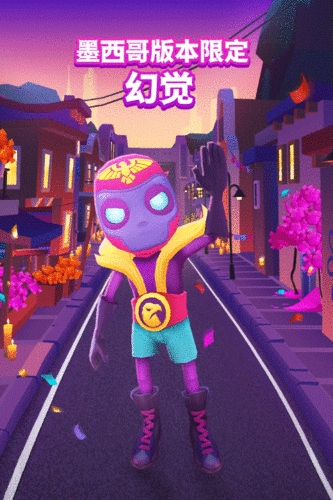 subway surfers地铁瞎跑