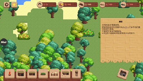 领土战争初代版汉化版