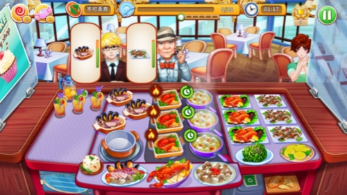 开心大厨红包版2