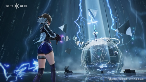 尘白禁区公测版