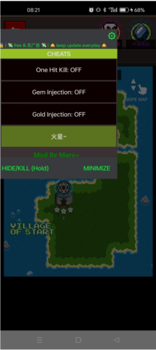 地下城与像素英雄内置菜单版游戏特色