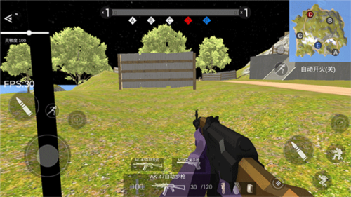 战地2现代战争手游怎么玩4