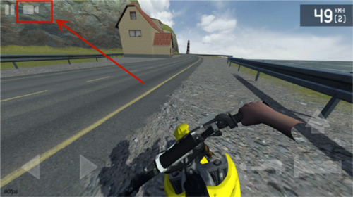 特技人生2免广告版图片8