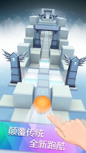 滚动的天空机甲版本