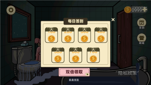 异形虫入侵地球内购版图片2