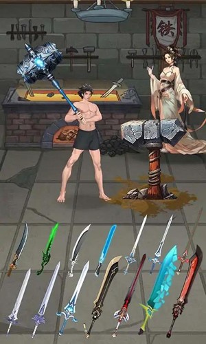 当将军真爽无广告版