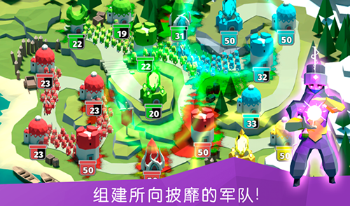 决战时刻2中文版