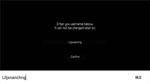 逃离森林2024版常见问题2