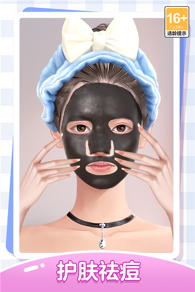 我本千金官方正版