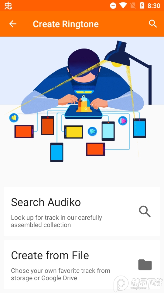 Audiko铃声安卓版