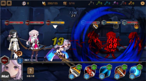 地下城与公主2怎么玩2