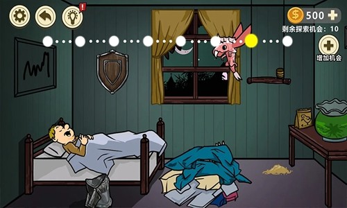 异形虫入侵地球内购版