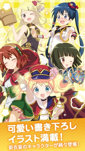 金色马赛克的回忆最新版