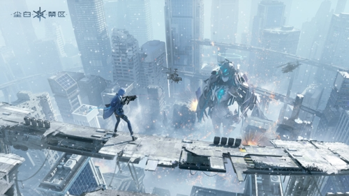 尘白禁区公测版