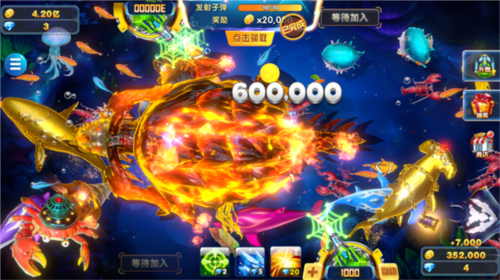 电玩捕鱼官方图片5