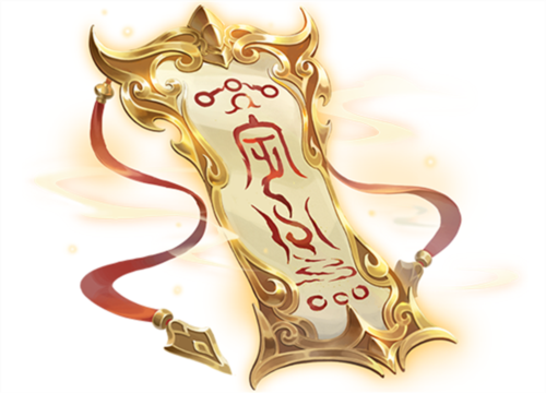 西行纪燃魂九游服6