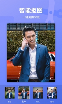 乐咔相机app免费版