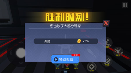 机甲模拟器无限金币无限技能点图片3
