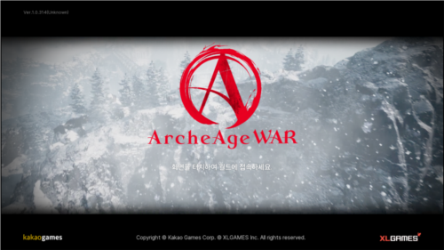 上古世纪战争公测版图片4