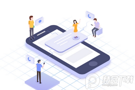 平安山西app行政版, 平安山西app行政版