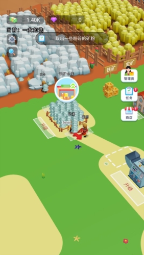 小陈逆袭记无广告版游戏优势