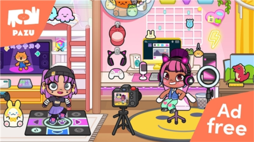 阿凡达孩童世界装扮国际版游戏亮点