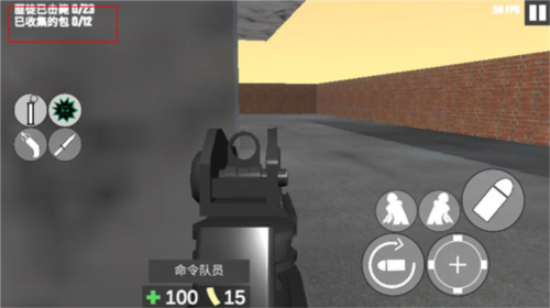 CQB项目突破2汉化版新手攻略4