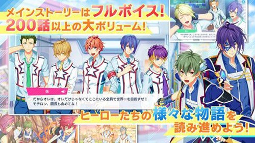 英雄乐园最新版