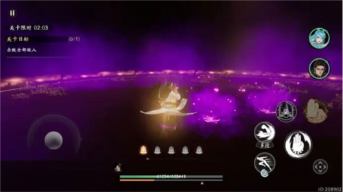 西行纪燃魂九游服15