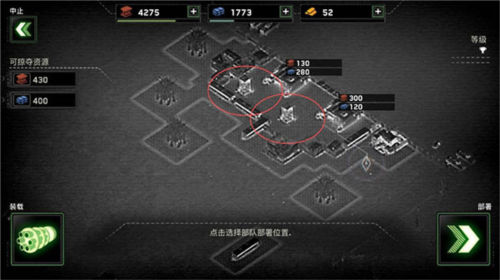 僵尸炮艇生存攻略4