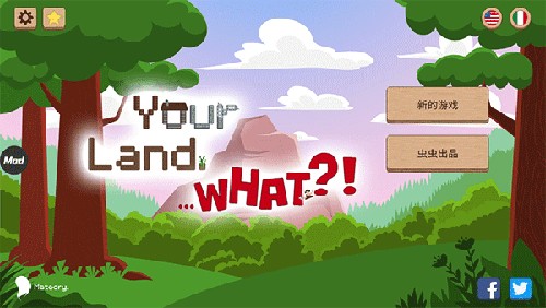 领土战争初代版汉化版