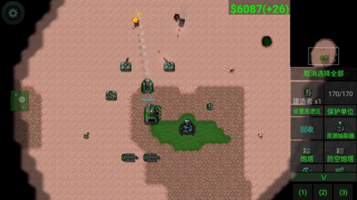 World's Smallest Violin游戏亮点