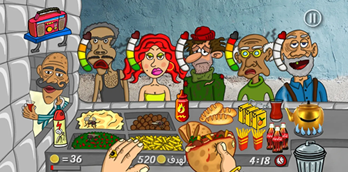 沙威玛传奇印度版最新版本