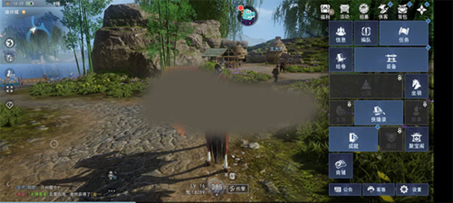 不良人3九游版绘卷玩法介绍1