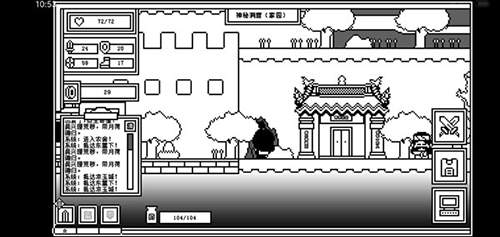 下一层的封魔塔最新版游戏优势