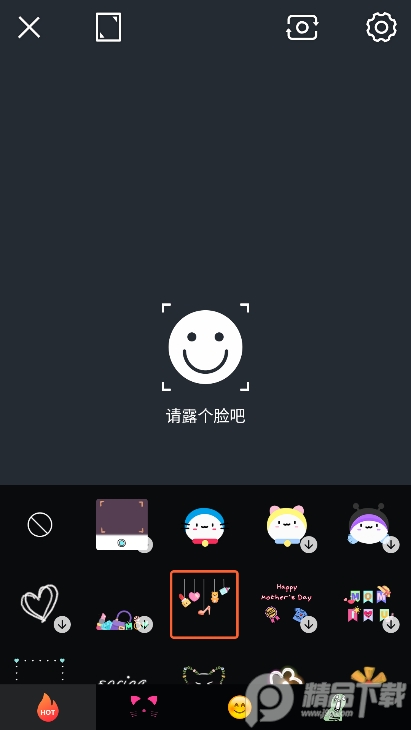 小影Lite会员免费版