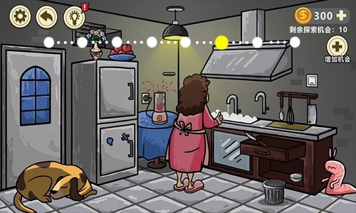 异形虫入侵地球内购版