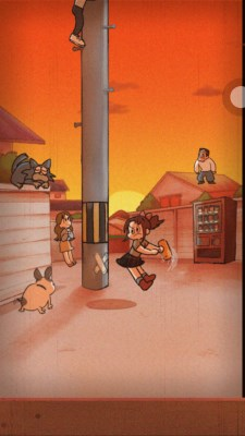 超级女汉子小春13