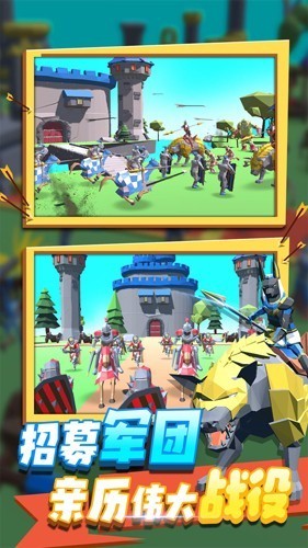 全面战争模拟器部落时代解锁所有兵种版